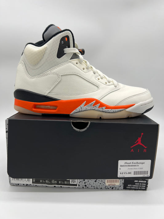 Shattered Backboard 5s-DS w/ Box : 9